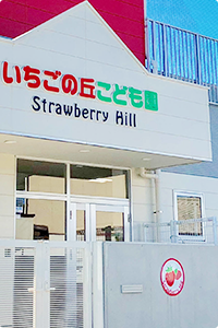 ブログへ